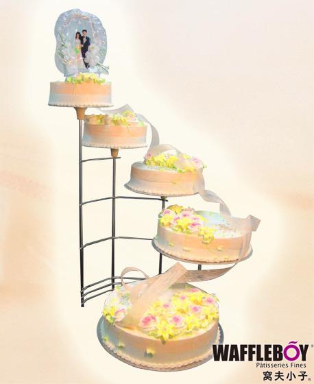 愛相隨