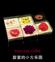 小方樂園